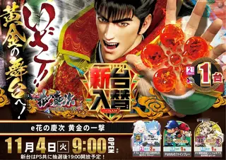 1104%e5%85%a5%e6%9b%bf%e3%82%88%e3%81%93p2azpst