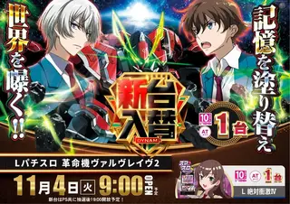 1104%e5%85%a5%e6%9b%bf%e3%82%88%e3%81%93sazpst