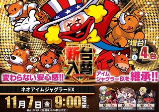 1107%e5%85%a5%e6%9b%bf%e3%82%88%e3%81%93sazpstline_rich_w1040