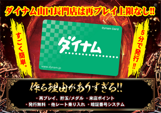 %e3%82%ab%e3%83%bc%e3%83%89%e8%a8%b4%e6%b1%82