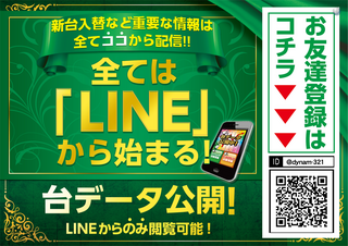 %ef%bc%ac%ef%bc%a9%ef%bc%ae%ef%bc%a5%e5%85%83