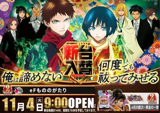 1104%e6%96%b0%e5%8f%b0%e5%85%a5%e6%9b%bf%e6%a8%aa%ef%bc%9a%e3%82%82%e3%81%ae%e3%81%ae%e3%81%8c%e3%81%9f%e3%82%8apstaz