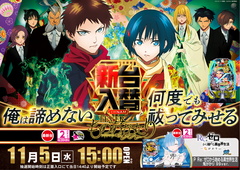 1105_%e3%82%82%e3%81%ae%e3%81%ae%e3%81%8c%e3%81%9f%e3%82%8a%e3%80%80%e6%a8%aa