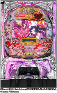 %e3%81%b1%e3%81%a1%e3%82%93%e3%81%93%e6%88%a6%e5%9b%bd%e3%82%b3%e3%83%ac%e3%82%af%e3%82%b7%e3%83%a7%e3%83%b3_%e5%a4%a9%e9%ad%94_%ef%bc%99%ef%bc%99_%e3%82%b3%e3%83%8a%e3%83%9f%e3%82%a2%e3%83%9f%e3%83%a5%e3%83%bc%e3%82%ba%e3%83%a1%e3%83%b3%e3%83%88__%e7%ad%90%e4%bd%93%e7%94%bb%e5%83%8f