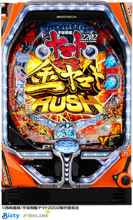 %ef%bc%b0%e5%ae%87%e5%ae%99%e6%88%a6%e8%89%a6%e3%83%a4%e3%83%9e%e3%83%88%ef%bc%92%ef%bc%92%ef%bc%90%ef%bc%92_%e2%80%90%ef%bc%af%ef%bc%ae%ef%bc%ac%ef%bc%b9_%ef%bc%af%ef%bc%ae%ef%bc%a5%e2%80%90_bisty__%e7%ad%90%e4%bd%93%e7%94%bb%e5%83%8f