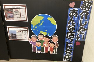 %e4%bc%81%e6%a5%ad%e3%83%96%e3%83%bc%e3%82%b9%e2%91%a1