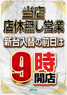 Order_ae230520-0397_order_png