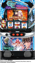 %e3%82%b9%e3%83%9e%e3%82%b9%e3%83%ad_%e3%82%ae%e3%83%ab%e3%83%86%e3%82%a3%e3%82%af%e3%83%a9%e3%82%a6%e3%83%b3%ef%bc%92