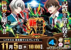 5_1105_%e3%83%b4%e3%83%b4%e3%83%b4_%e3%82%88%e3%81%93_pst_az