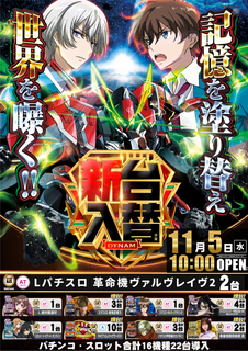 Vvv%e3%80%80%e3%81%9f%e3%81%a6