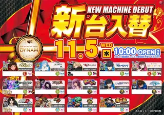 5_1105_%e6%b1%8e%e7%94%a8_%e3%82%88%e3%81%93_pst_az