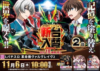 %e3%83%b4%e3%82%a1%e3%83%ab%e3%83%b41106pstaz%e6%a8%aa