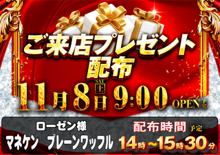 Order_ae251024-0515_order_png