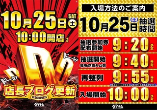 %e7%84%a1%e9%a1%8c30