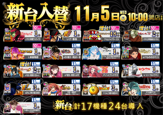 %e6%b7%b7%e8%bc%89%e3%80%80%e3%82%88%e3%81%93