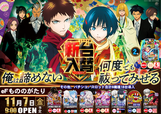 %e3%82%82%e3%81%ae%e3%81%ae%e3%81%8c%e3%81%9f%e3%82%8a%e6%a8%aa