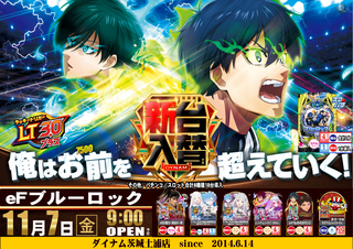 %e3%83%96%e3%83%ab%e3%83%bc%e3%83%ad%e3%83%83%e3%82%af%e6%a8%aa