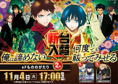 %e3%82%82%e3%81%ae%e3%81%ae%e3%81%8c%e3%81%9f%e3%82%8a_%e6%a8%aa