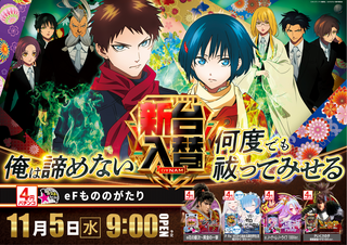 1105%e3%82%82%e3%81%ae%e3%81%ae%e6%a8%aa