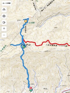 %e7%99%bd%e5%9c%b0%e3%80%80%e7%b8%a6