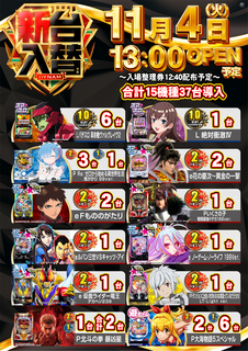 Order_ae251021-0510_order_png