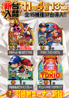 Order_ae251021-0503_order_png