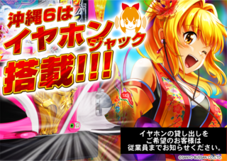 %e3%82%a4%e3%83%a4%e3%83%9b%e3%83%b3