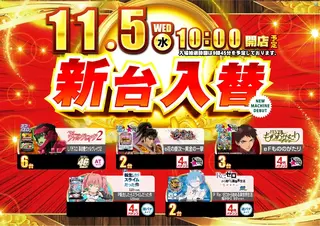 3_1105_%e6%b1%8e%e7%94%a8_%e3%82%88%e3%81%93_pst