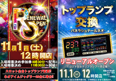 Web%e7%94%a8%e3%81%82%e3%82%8f%e3%81%9b