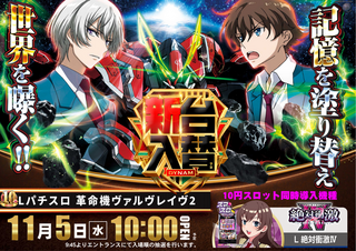 Vvv%e3%80%80%e3%82%88%e3%81%93