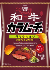 12_%e5%92%8c%e7%89%9b%e3%82%ab%e3%83%a9%e3%83%a0%e3%83%bc%e3%83%81%e3%83%a7_%e5%86%b4%e3%81%88%e3%82%8b%e3%82%8f%e3%81%95%e3%81%b3