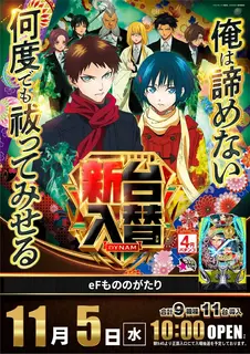 1105_%e3%82%82%e3%81%ae%e3%81%ae_%e3%81%9f%e3%81%a6_az