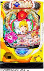 %e6%b2%96%e7%b8%84%ef%bc%95%e3%82%a2%e3%82%a4%e3%83%9e%e3%83%aa%e3%83%b3%e3%80%80%e7%ad%90%e4%bd%93