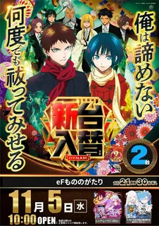 1_1105_%e3%82%82%e3%81%ae%e3%81%ae_%e3%81%9f%e3%81%a6_pst_az