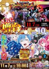 %e6%a9%9f%e7%a8%ae%e8%a8%b4%e6%b1%82_%e3%82%a8%e3%83%b4%e3%82%a115_%e3%83%91%e3%83%bc%e3%83%84%e5%a4%89%e6%9b%b4%e5%8f%af_%e6%a8%aa_azpst