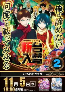 1_1105_%e3%82%82%e3%81%ae%e3%81%ae_%e3%81%9f%e3%81%a6_pst_az