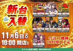 %e8%8b%a5%e4%b8%ad%e5%b9%b4%e5%af%be%e7%ad%96%ef%bc%88%e6%a9%9f%e7%a8%ae%e5%9d%87%e7%ad%89%ef%bc%89%e6%a8%aa_azpst111