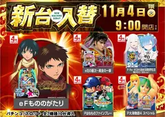 1105_az_p%e5%85%a8%e9%83%a8%e3%82%88%e3%81%93