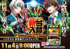 1104_az_%e3%83%b4%e3%83%b4%e3%83%b4%ef%bc%92%e3%82%88%e3%81%93