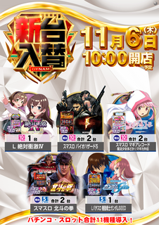 Order_ae251021-0678_order_png