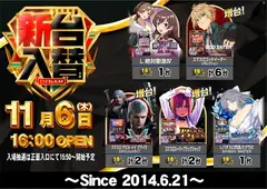 1106%e3%82%b9%e3%83%ad%e3%83%83%e3%83%88%ef%bc%bf%e3%82%88%e3%81%93