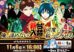 1106%e3%82%82%e3%81%ae%e3%81%ae%ef%bc%bf%e3%82%88%e3%81%93