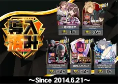 %e5%b0%8e%e5%85%a5%e3%82%b9%e3%83%ad%e3%83%83%e3%83%88%ef%bc%bf%e3%82%88%e3%81%93