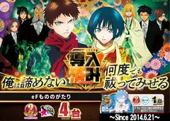 %e5%b0%8e%e5%85%a5%e3%82%82%e3%81%ae%e3%81%ae%ef%bc%bf%e3%82%88%e3%81%93