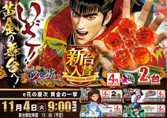 1104%e6%85%b6%e6%ac%a1%ef%bc%bf%e3%82%88%e3%81%93