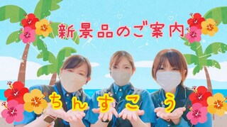 %e6%a0%b9%e6%9c%ac%e3%80%80%e7%be%8e%e9%88%b4_2025-10-27_15-34-44_829