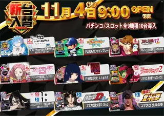 1104_az_%e5%85%a8%e9%83%a8%e3%82%88%e3%81%93