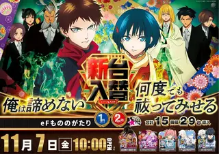 1107%e3%82%82%e3%81%ae%e3%81%ae%e3%81%8c%e3%81%9f%e3%82%8a%e3%82%88%e3%81%93pstaz