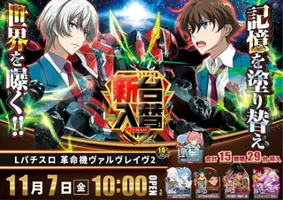 1107%e3%83%b4%e3%83%b4%e3%83%b4%e3%82%88%e3%81%93pstaz