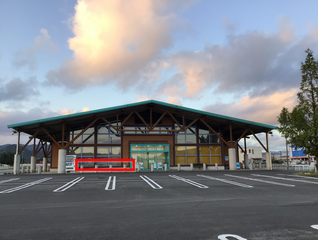 %e5%a4%96%e6%8a%bd%e9%81%b8%ef%bc%88%e5%b7%a6%ef%bc%89